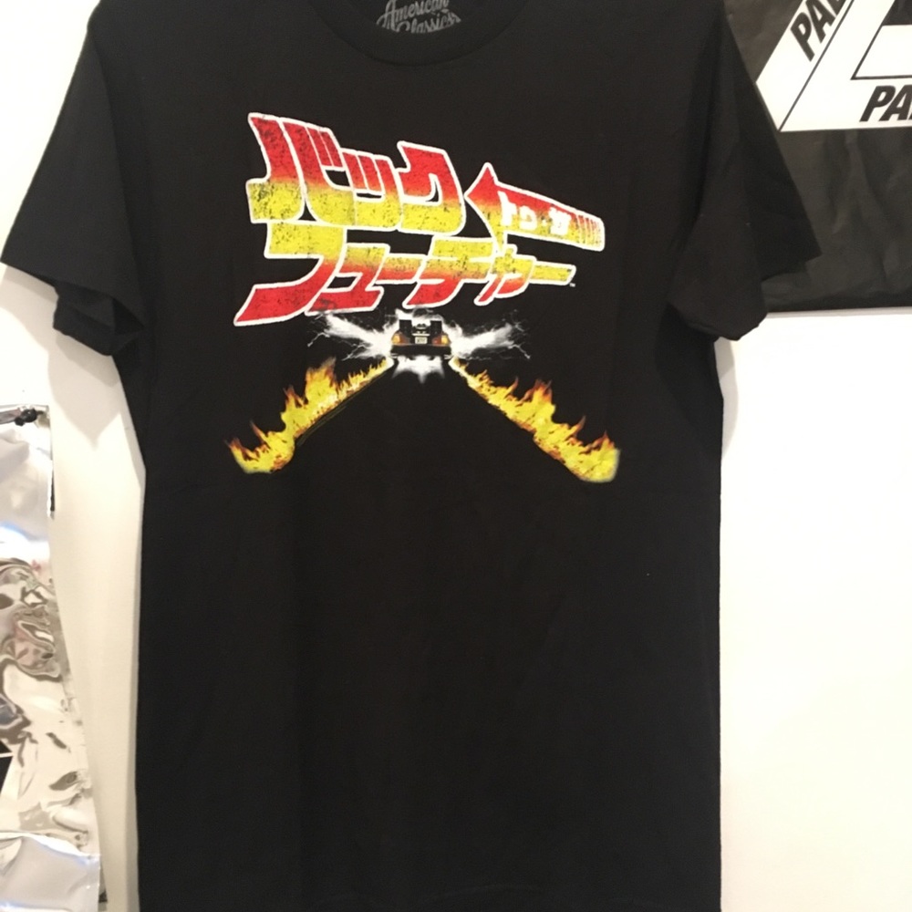Urban Outfitters Shirt ( Back To The Future)